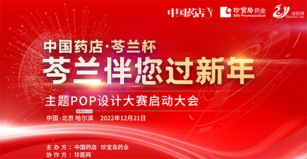1671810791 首页-BB贝博艾弗森公司官网