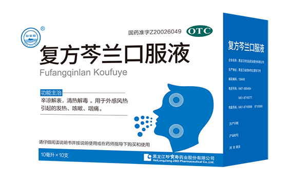 1671812437 首页-BB贝博艾弗森公司官网