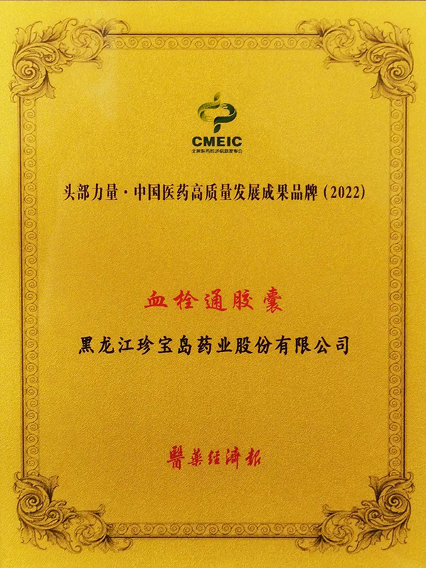 1677485658 首页-BB贝博艾弗森公司官网