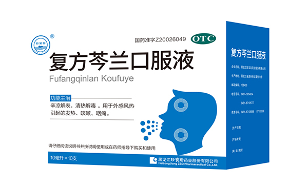 1677491940 首页-BB贝博艾弗森公司官网