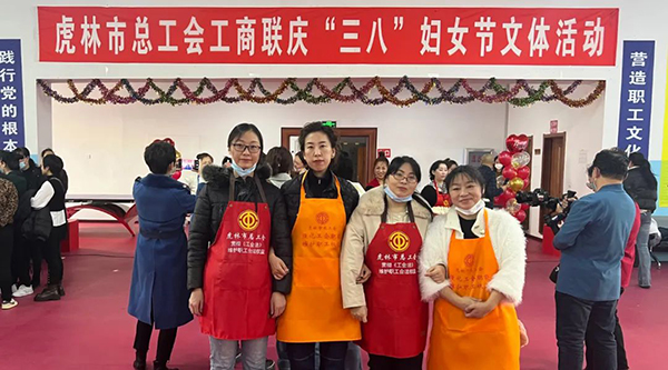 1678247064 首页-BB贝博艾弗森公司官网