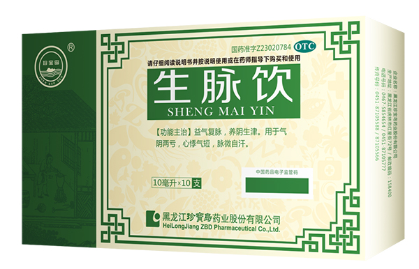 1679468332 首页-BB贝博艾弗森公司官网
