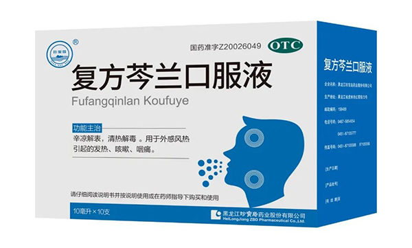 1679468745 首页-BB贝博艾弗森公司官网