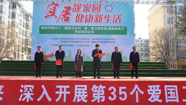 1682212706 首页-BB贝博艾弗森公司官网