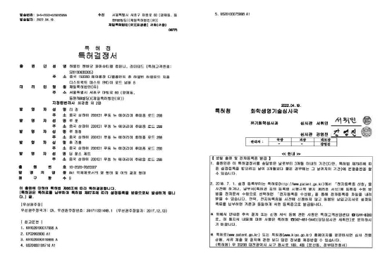 首页-BB贝博艾弗森公司官网