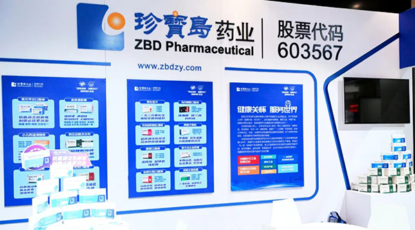 1684466066 首页-BB贝博艾弗森公司官网