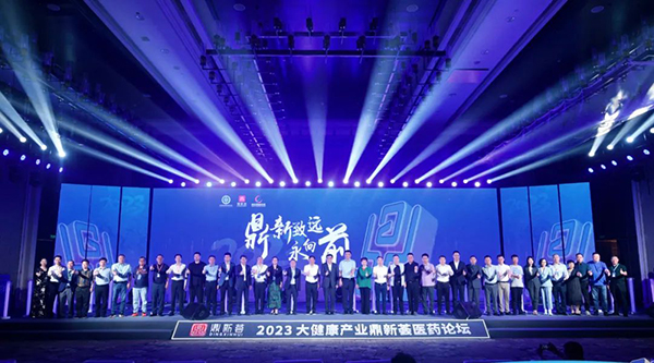 1684469116 首页-BB贝博艾弗森公司官网