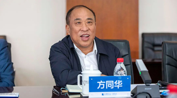 首页-BB贝博艾弗森公司官网