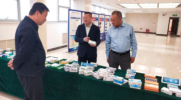 首页-BB贝博艾弗森公司官网