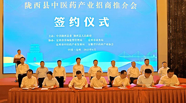 1686813594 首页-BB贝博艾弗森公司官网