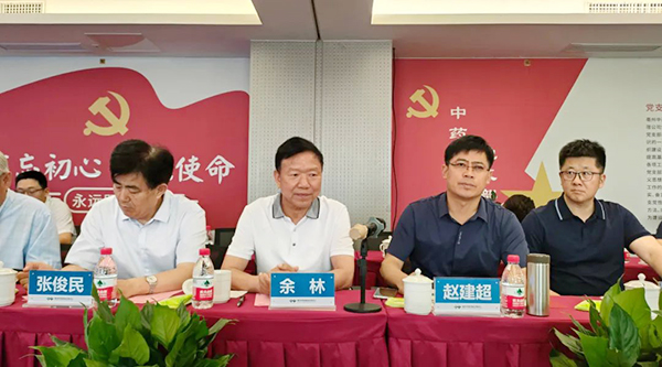 首页-BB贝博艾弗森公司官网