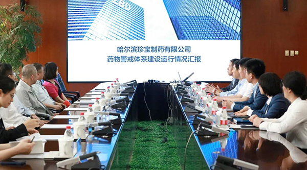 1686817251 首页-BB贝博艾弗森公司官网