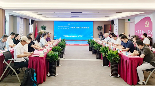 首页-BB贝博艾弗森公司官网