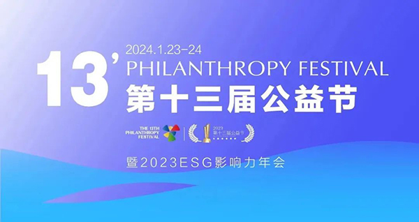 1702366653 首页-BB贝博艾弗森公司官网