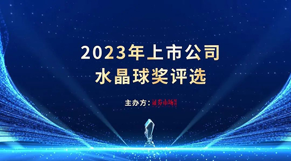 1704425060 首页-BB贝博艾弗森公司官网