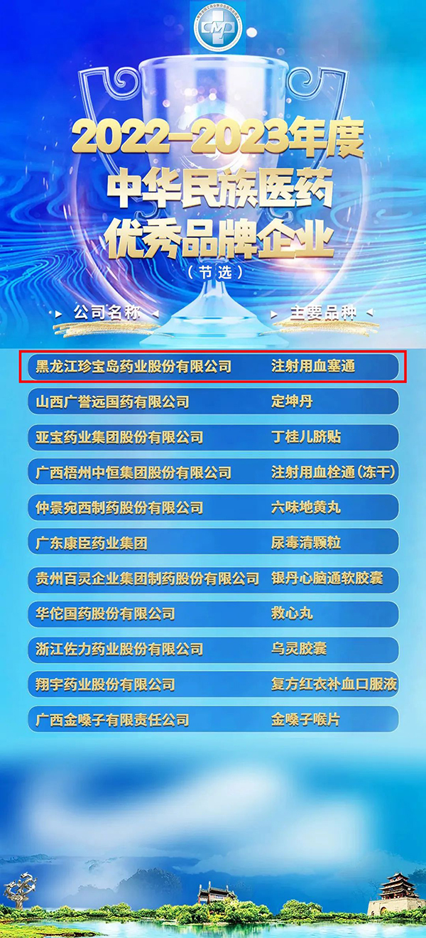 1704425719 首页-BB贝博艾弗森公司官网