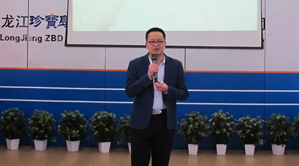 1706861922 首页-BB贝博艾弗森公司官网