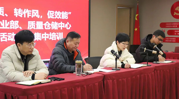 1708594286 首页-BB贝博艾弗森公司官网