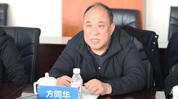 1711081999 首页-BB贝博艾弗森公司官网