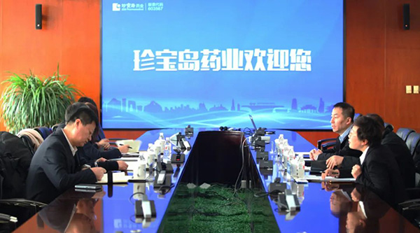 1711085861 首页-BB贝博艾弗森公司官网