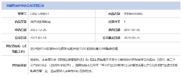 1711086118 首页-BB贝博艾弗森公司官网