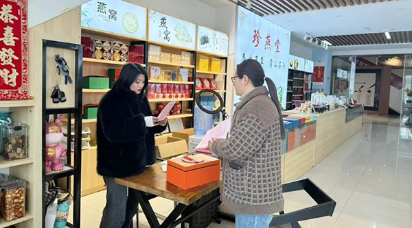 1711086353 首页-BB贝博艾弗森公司官网