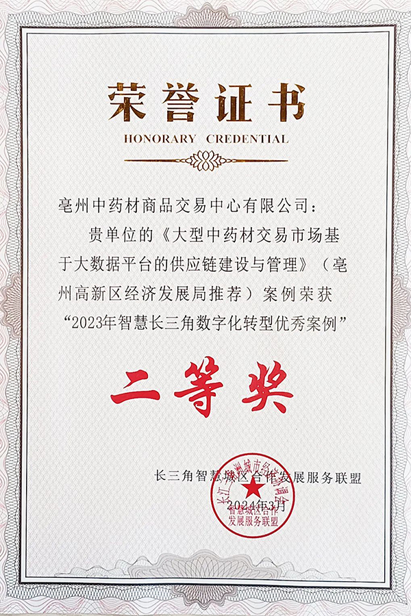 1715235968 首页-BB贝博艾弗森公司官网