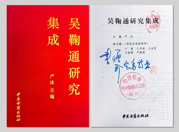 1715245939 首页-BB贝博艾弗森公司官网