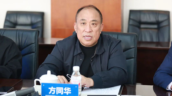 1715248879 首页-BB贝博艾弗森公司官网