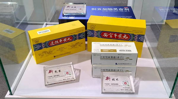 1716351818 首页-BB贝博艾弗森公司官网