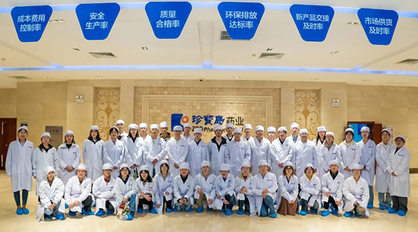 1716352083 首页-BB贝博艾弗森公司官网