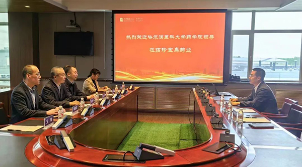 1716352739 首页-BB贝博艾弗森公司官网