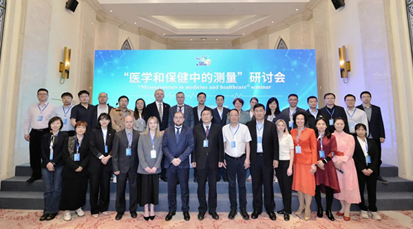 1716354583 首页-BB贝博艾弗森公司官网