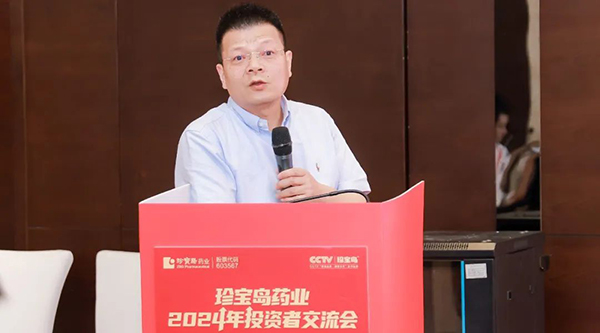 1718075879 首页-BB贝博艾弗森公司官网