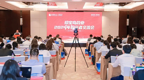 1718076186 首页-BB贝博艾弗森公司官网