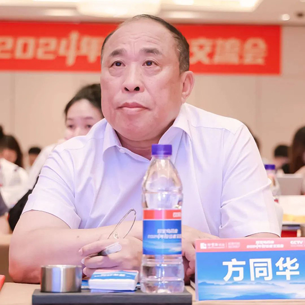 1718078193 首页-BB贝博艾弗森公司官网