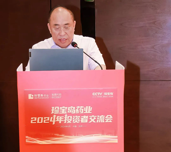 1718079360 首页-BB贝博艾弗森公司官网