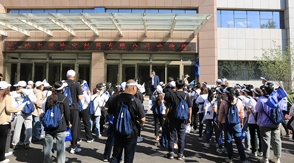 1718092826 首页-BB贝博艾弗森公司官网