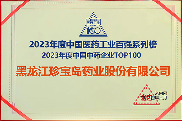 1719889865 首页-BB贝博艾弗森公司官网