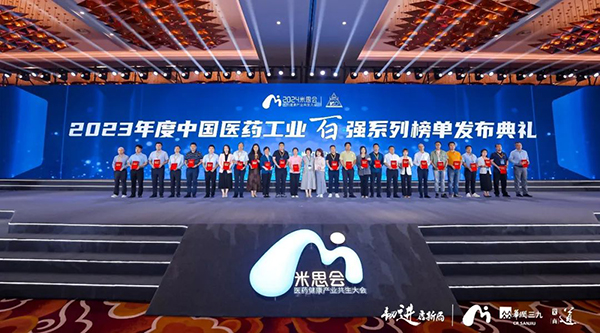 1719890520 首页-BB贝博艾弗森公司官网