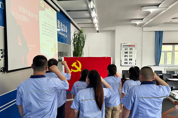 1719903356 首页-BB贝博艾弗森公司官网