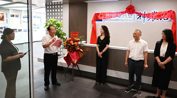 1722933869 首页-BB贝博艾弗森公司官网