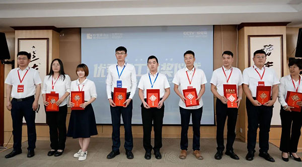 1723009244 首页-BB贝博艾弗森公司官网