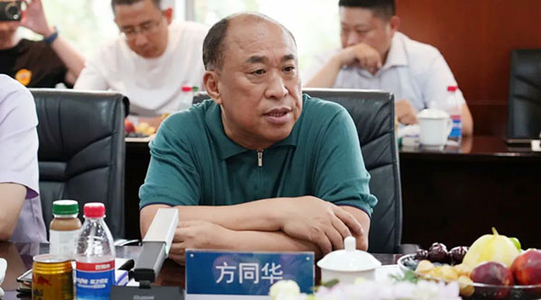 1723013145 首页-BB贝博艾弗森公司官网