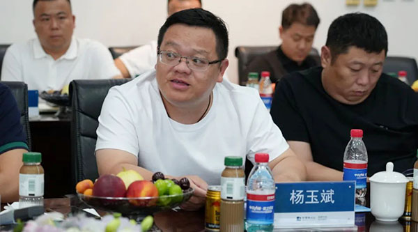 1723015575 首页-BB贝博艾弗森公司官网