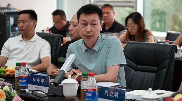 1723017520 首页-BB贝博艾弗森公司官网