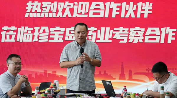 1723019690 首页-BB贝博艾弗森公司官网