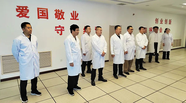 1723025548 首页-BB贝博艾弗森公司官网