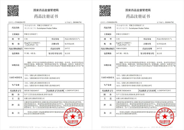1723172261 首页-BB贝博艾弗森公司官网