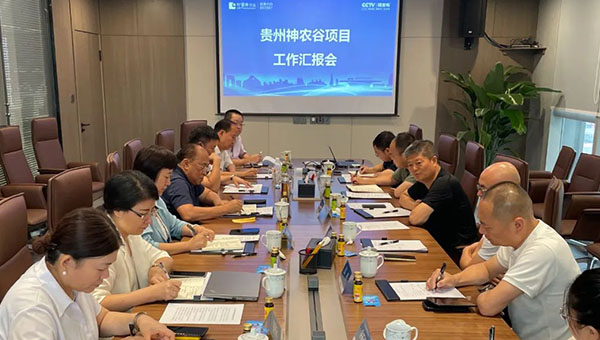 1723173503 首页-BB贝博艾弗森公司官网
